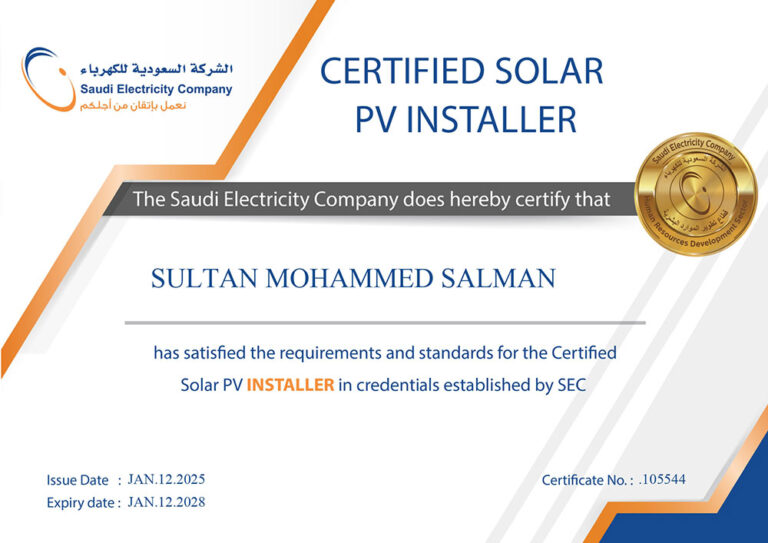5-Employee-Certification